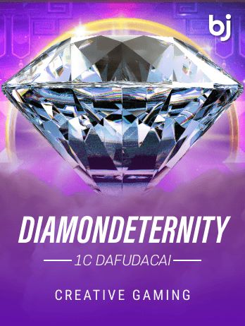 Diamond Eternity
