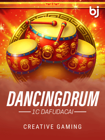 1c dafudacai-DancingDrum thumbnail